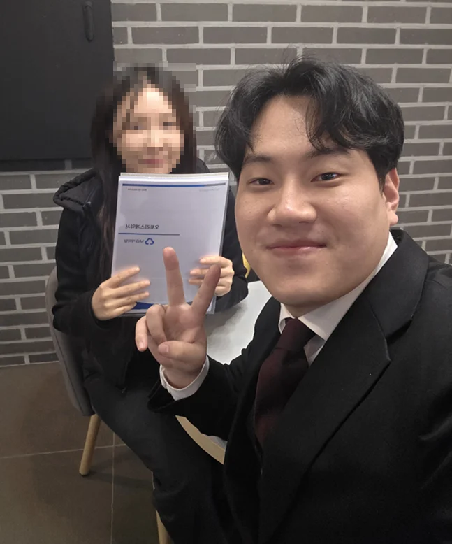 박** 고객님님 출고 사진