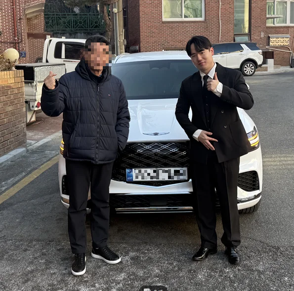 박** 고객님님 출고 사진